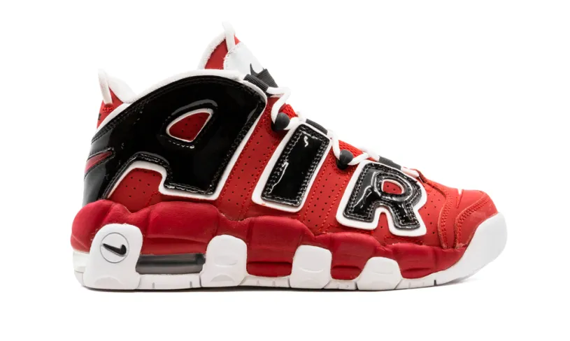Nike Basketball Air More Uptempo GS